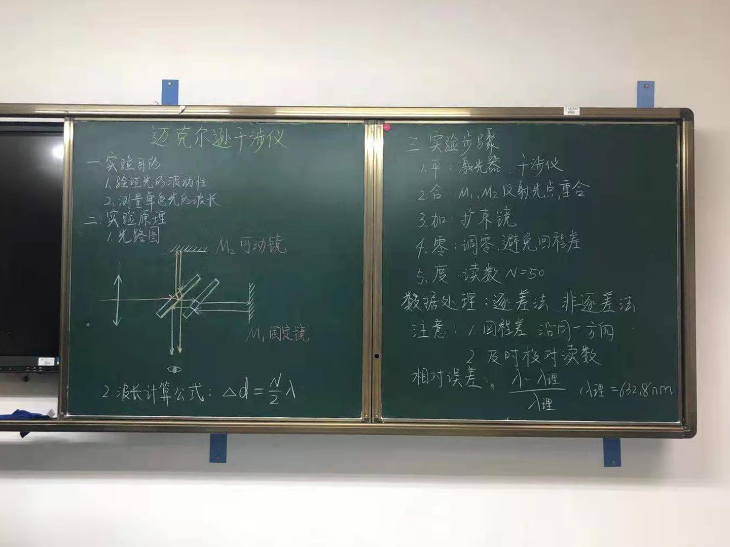 78565