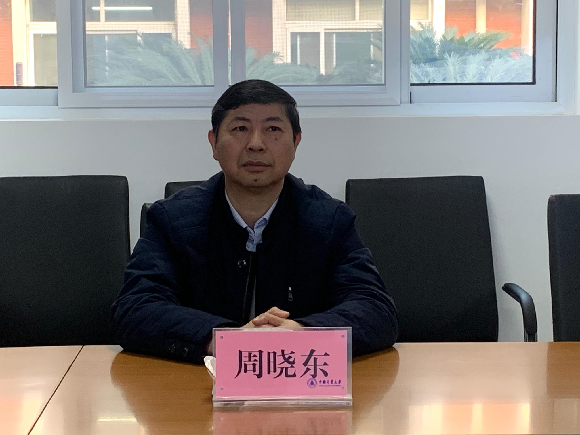 省教育厅机关党委专职副书记 周晓东