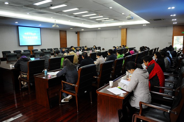 1511417910113.jpg 校志3.jpg