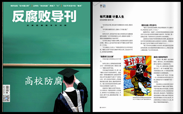 1529042464974.jpg 拼.jpg