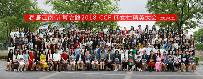1524618462161.jpg CCF1_副本_副本.jpg