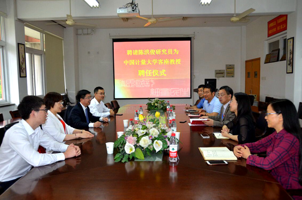 1527140115817.jpg 受聘1_副本.jpg