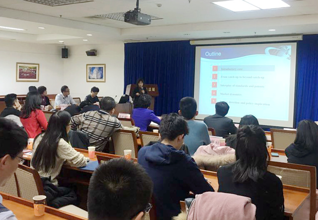 1519904746722.jpg 3-1郑素丽国标委演讲_副本.jpg