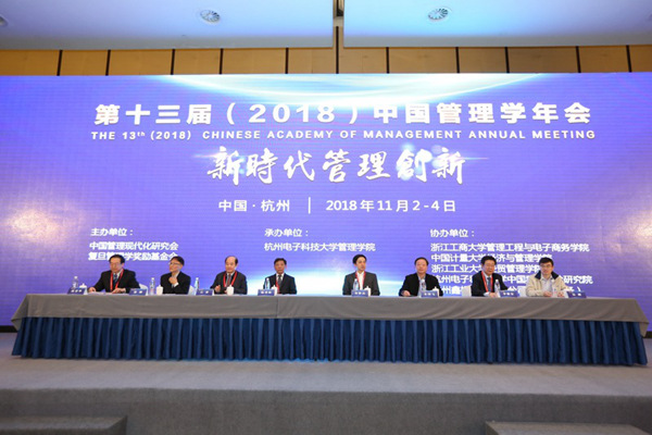 1541481561890.jpg 经1.jpg