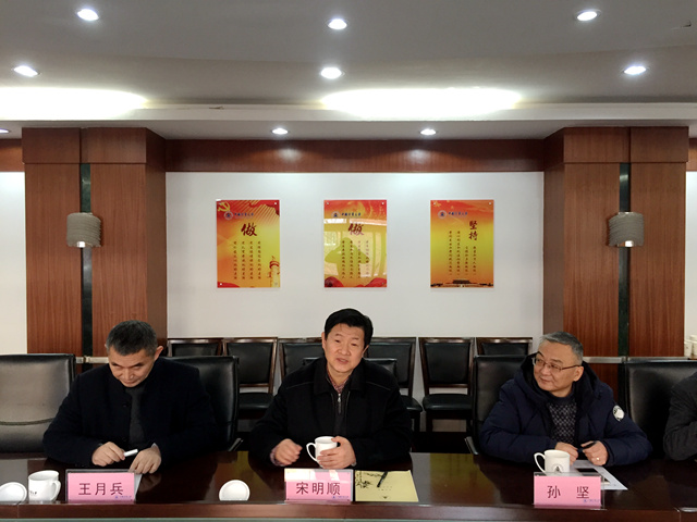 1517910094763.jpg 2-6上海计量访1_副本.jpg