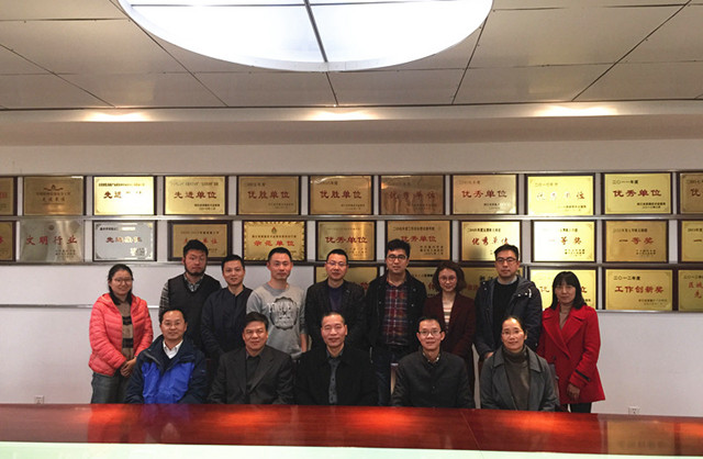 1512113567715.jpg 嘉兴校友筹备会_副本.jpg