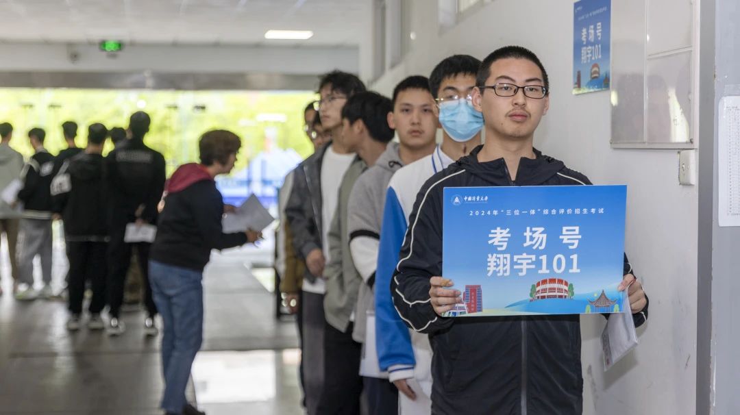 高考是678三天都考什么_高考是6.7.8還是7.8.9_高考是678嗎