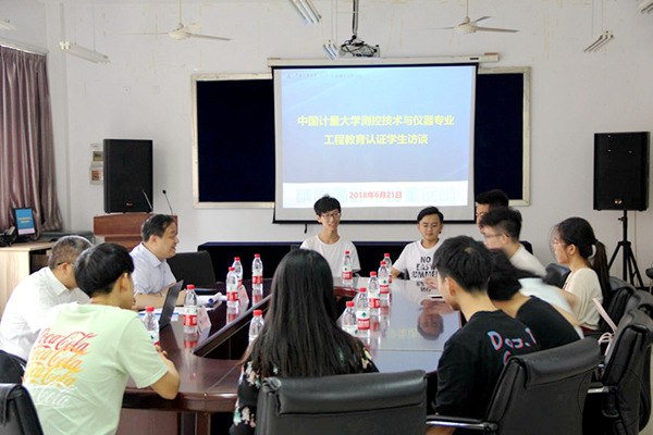 1529991111755.jpg 访谈_副本1.jpg