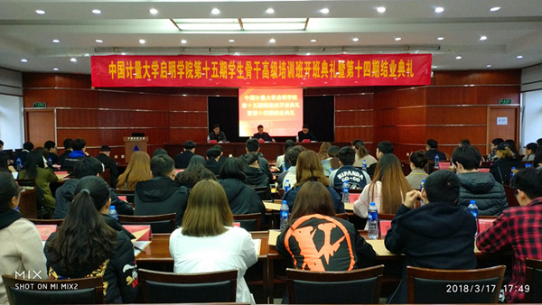 1521441917246.jpg 启1_副本.jpg