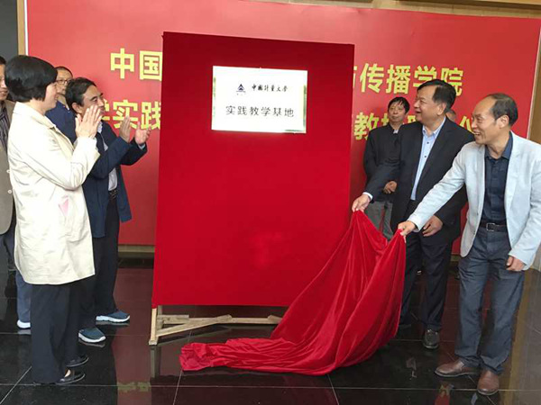 1540782447617.jpg 以31.jpg