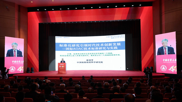 1539850058929.jpg KS8A9828_副本庞国芳1.jpg