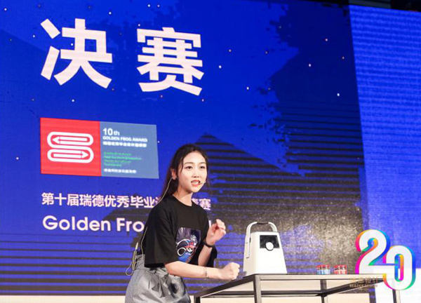 瑞德1_副本.jpg