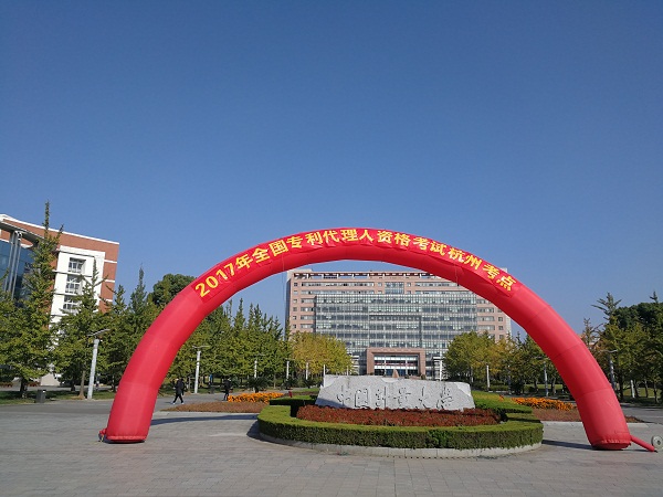 1510107833943.jpg
