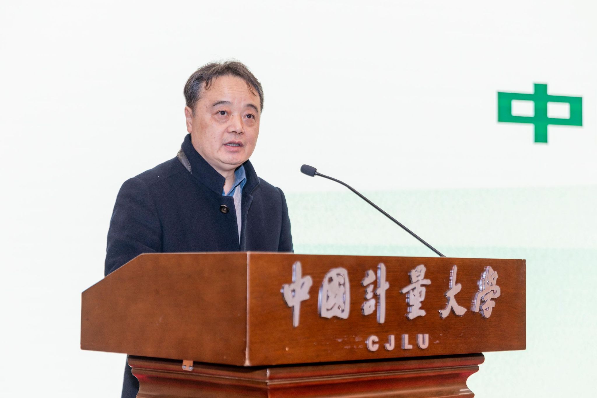 “建行裕农通杯”第六届浙江省大学生乡村振兴创意大赛圆满闭幕