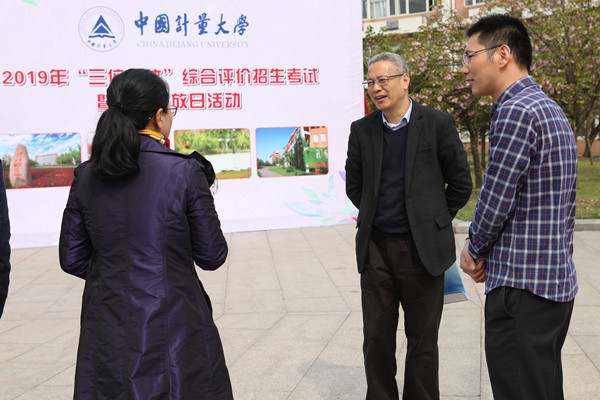 1555147621216.jpg 三位一体1.jpg