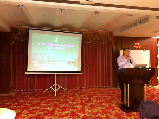 1516608978878.jpg 海南校友会2_副本.jpg
