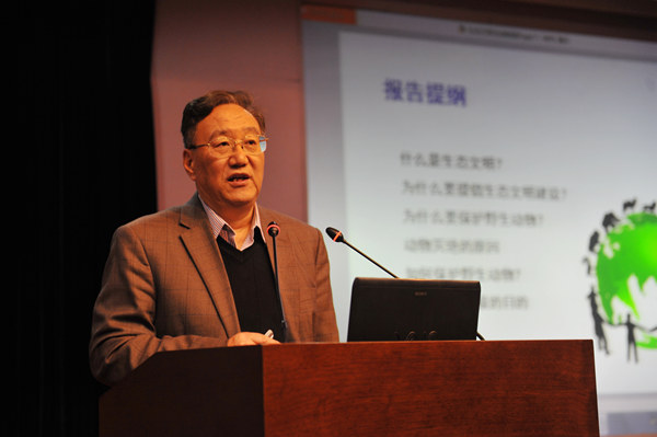 DSC_2698_副本.jpg