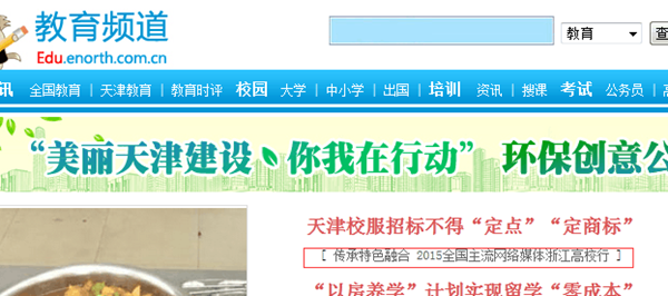 image009_副本.png