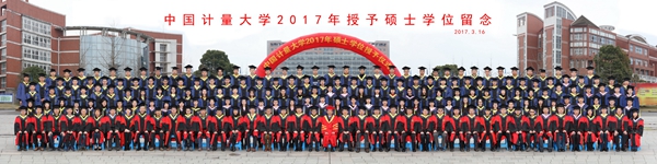 1489969411384.jpg 加字 8x32 6x24 未标题_全景图1_调整大小_副本.jpg