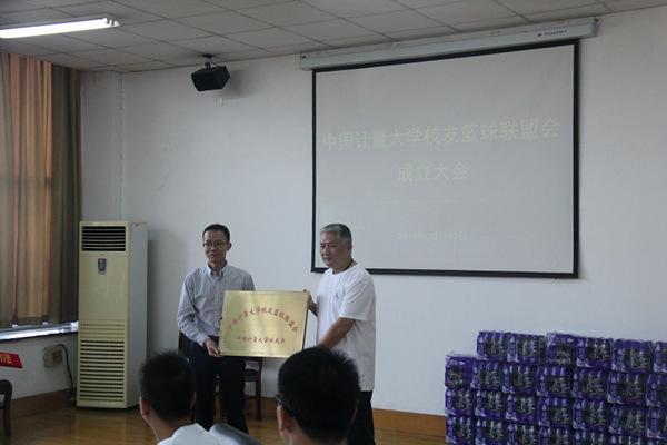 1539651256399.jpg 篮球22.jpg