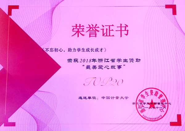 1546477962360.jpg 3_副本.jpg