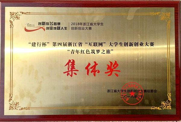 1541380385248.jpg 创新1_副本.jpg