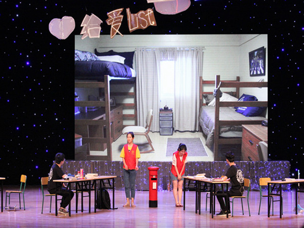 1527831319104.jpg 心理剧44.jpg
