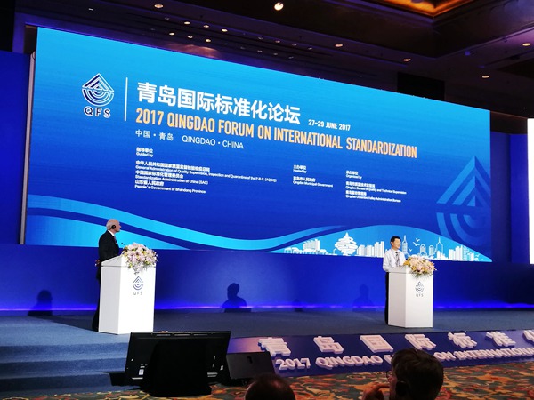 1498800976863.jpg 演讲1.jpg