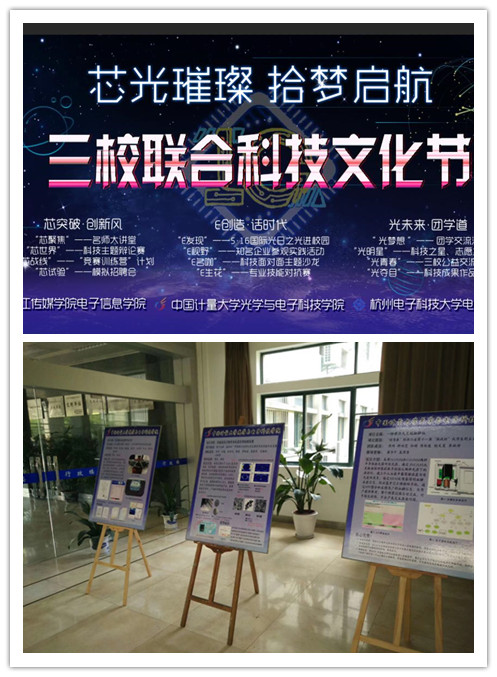 1525920400576.jpg 光电3.jpg