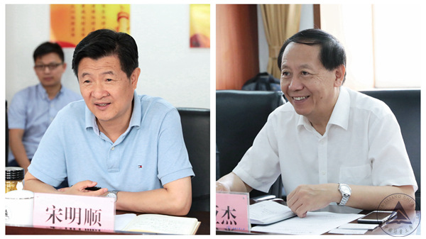1536884407454.jpg 拼2.jpg