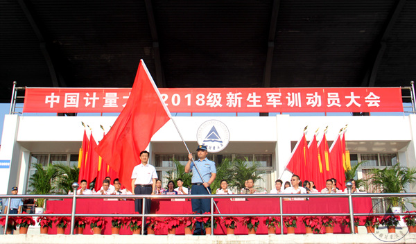 1536463090126.jpg TIM图片20180909095703_副本1.jpg