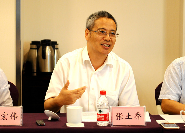 1506254390246.jpg 张土乔2.jpg