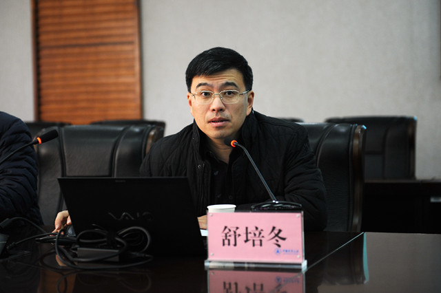 1513240993097.jpg 国际会3.jpg