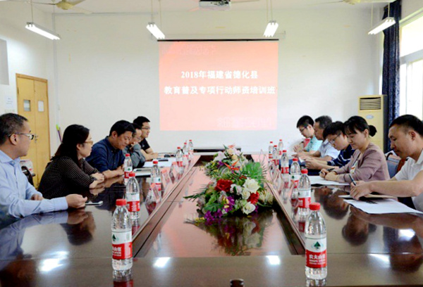 1526348346562.jpg 德化班_副本.jpg