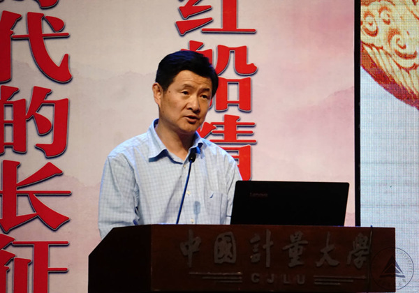 1525934110546.jpg 微党课23.jpg