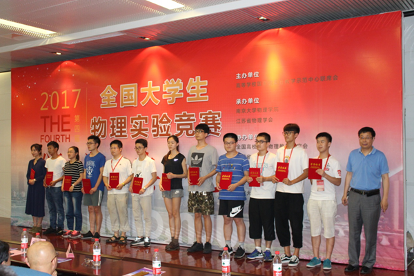 1500715337190.png 图片2.png