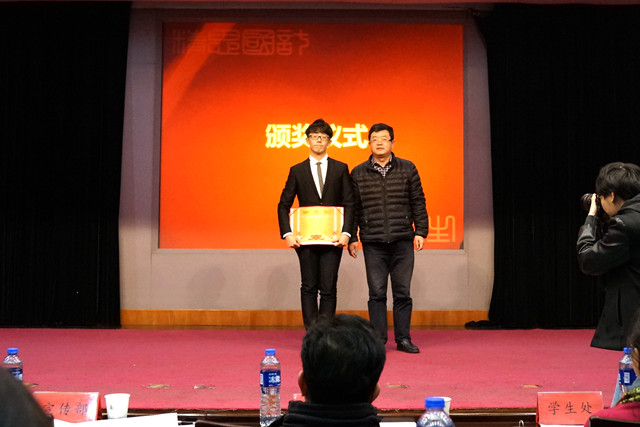 1514262446365.jpg 学风班2.jpg