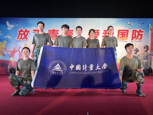 1532389867664.jpg 军事训练营22.jpg