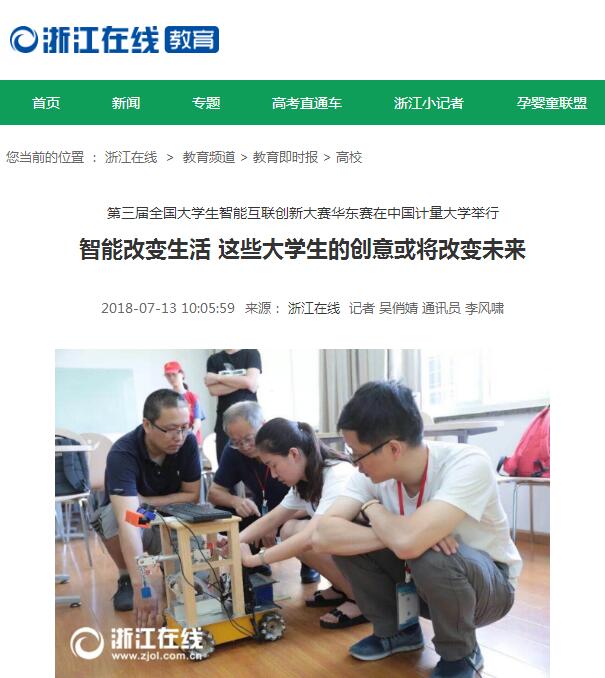 1531448746534.jpg TIM截图20180713104759.jpg