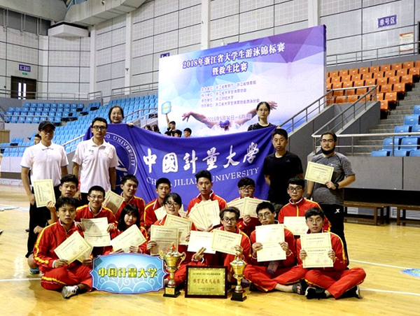 1528333175240.jpg 游泳队1_副本.jpg