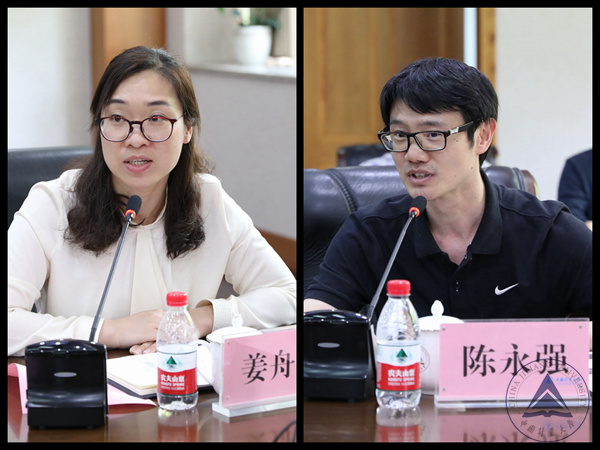 1525653571416.jpg 马克思发言-拼图_副本.jpg