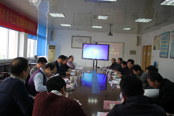 1516579454784.jpg 经管严守.jpg