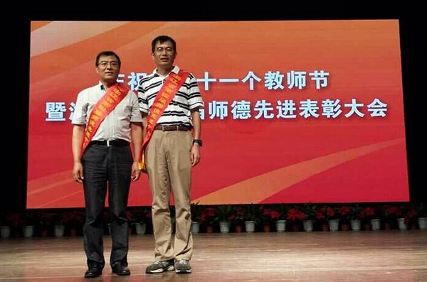 QQ图片20150914091823.jpg
