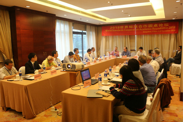 1541559750044.jpg 标1.jpg