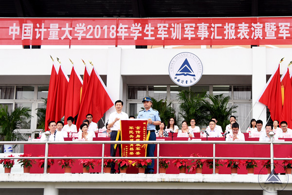 1537498579628.jpg 微信图片_20180921111042_副本4.jpg