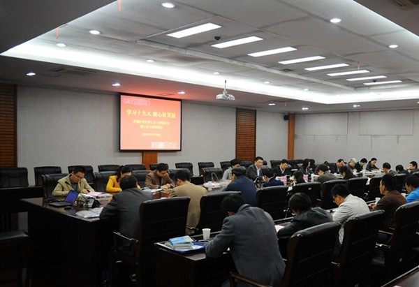 1511229527566.jpg 工会_副本.jpg