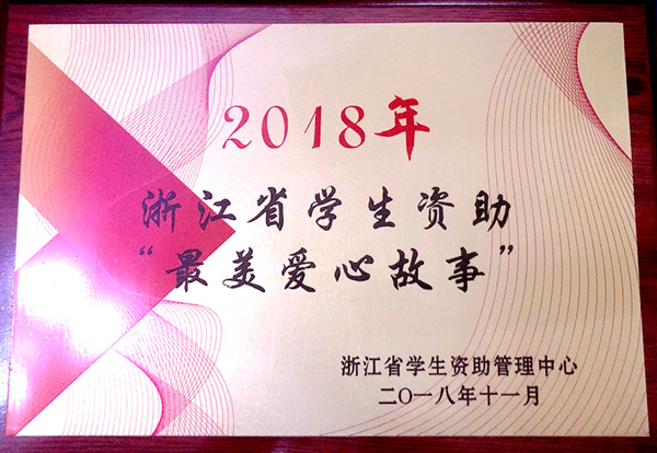 1546477975651.jpg 2_副本.jpg