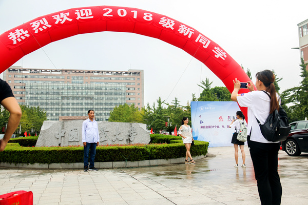 1536322066914.jpg IMG_7447-1_副本.jpg