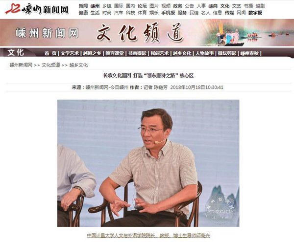 1540365580863.jpg 邱_副本.jpg