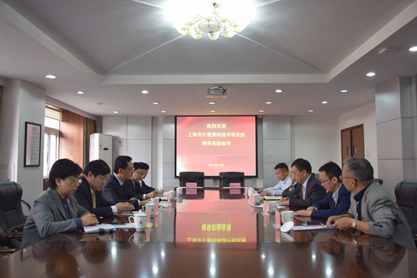 1540175450574.jpg 签约11.jpg